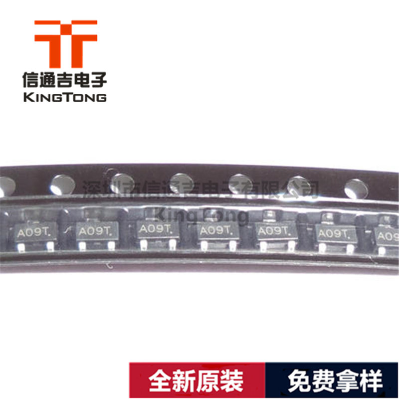 SGM809-RXN3/TR 封裝 SOT23 貼片 原裝 現(xiàn)貨 監(jiān)控電路復(fù)位芯片-SGM809-RXN3/TR盡在買(mǎi)賣(mài)IC網(wǎng)